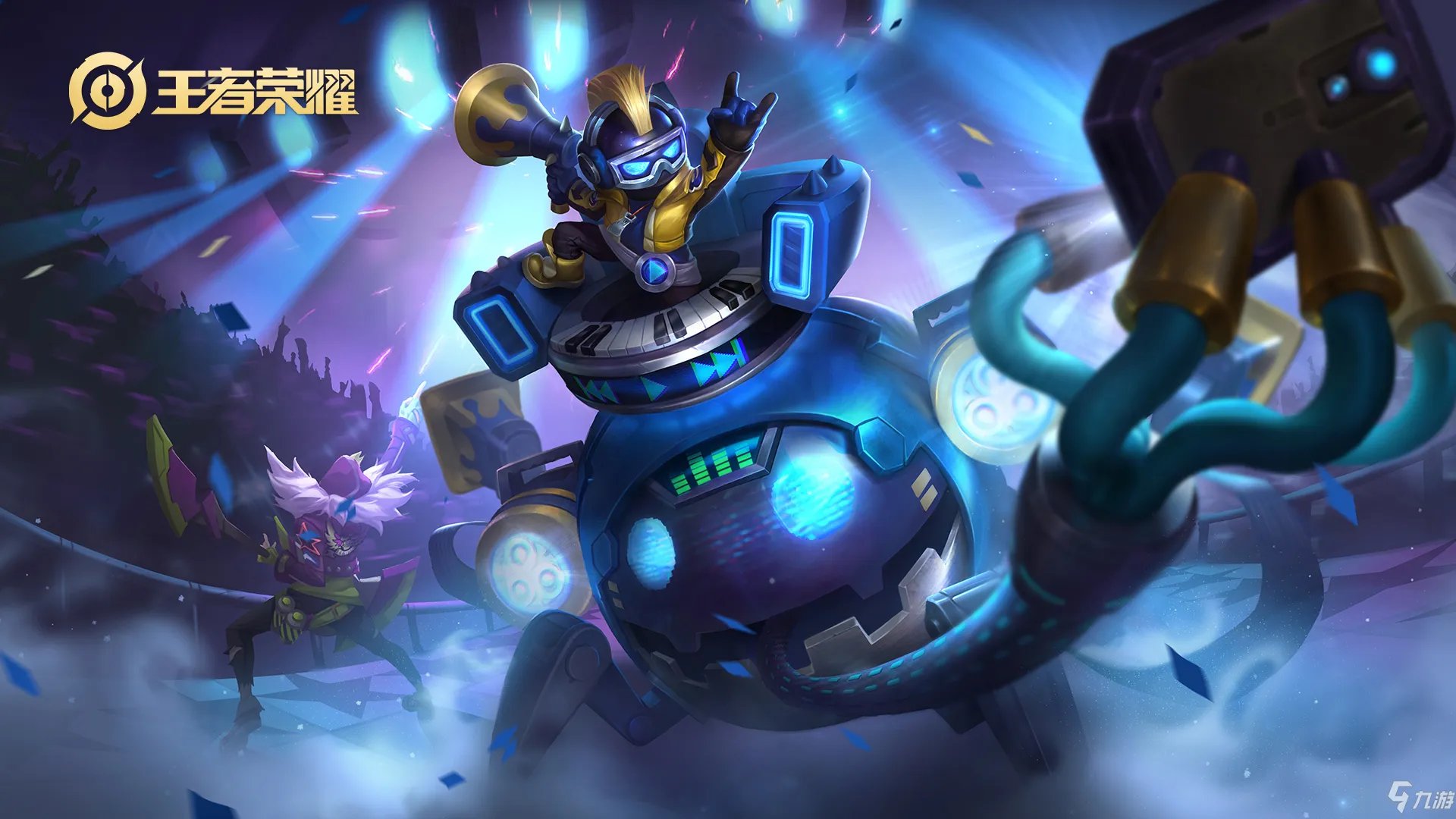 王者荣耀太乙真人怎么出装 太乙真人出装技巧攻略