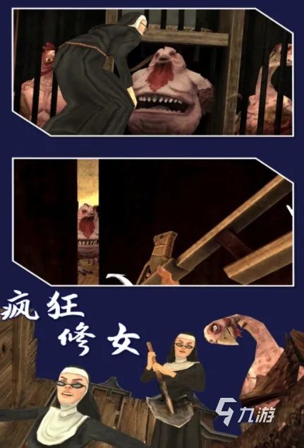 2021女性角色的单机游戏有哪些 女性角色单机游戏排行榜