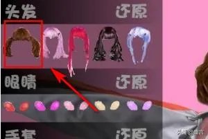 恶搞奥特之母游戏攻略?