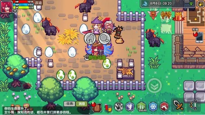 伊洛纳队友招募全攻略 队友如何招募培养大揭秘