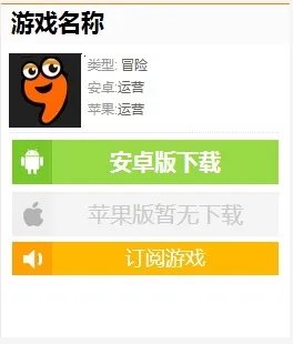 极速逃生-密室 HD Lite最新版下载地址 安卓版免费下载攻略