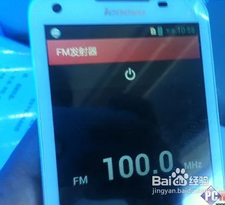 联想S880怎么样