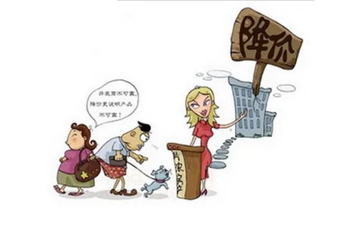 2017乌鲁木齐房价走势图 乌鲁木齐2017房价到底涨多少