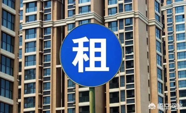 太原房子是否适合以租养贷？为什么？