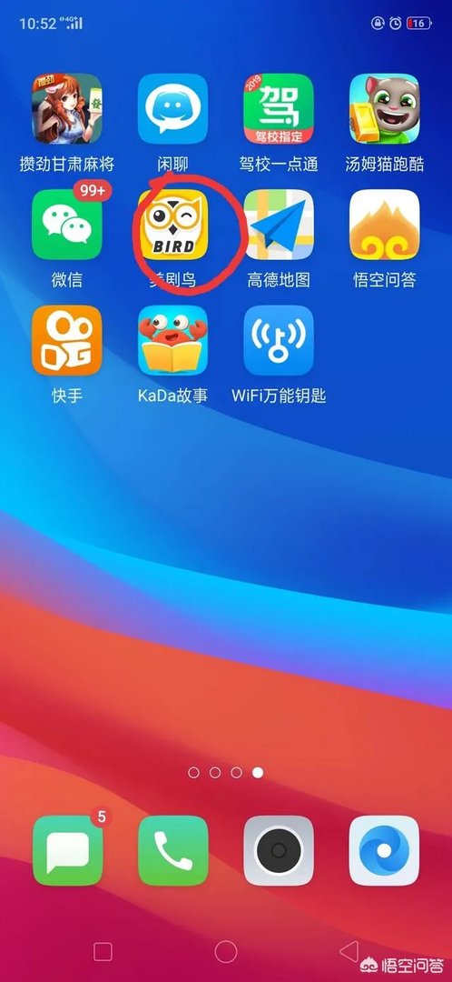 美剧《权利的游戏》哪里可以看完整版？