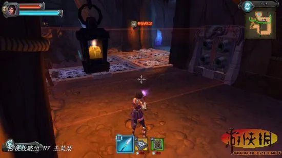 《兽人必须死2》图文详细流程攻略