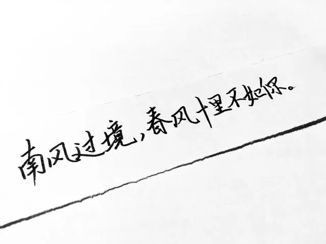 有没有人觉得张一山、杨紫跟小时候一模一样啊？