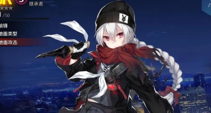 异界事务所角色外号昵称对应大全