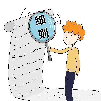 2019国家公务员面试话题：苹果撤销fb证书