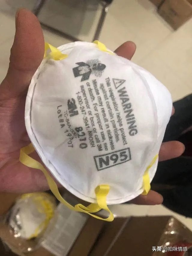 我们有大量普通，医用，N95口罩，有什么好办法出口吗？