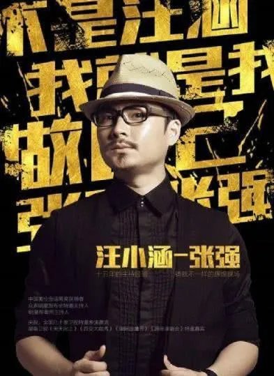 怎样看待韩红怒斥山寨版林俊杰?林俊杰会维权吗?