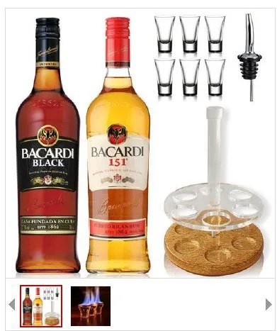 北京青年第四集里的可以燃烧的酒是什么酒？