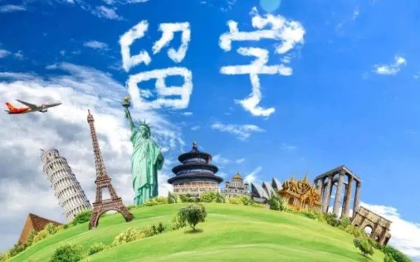 留学回国人员证明为何取消？