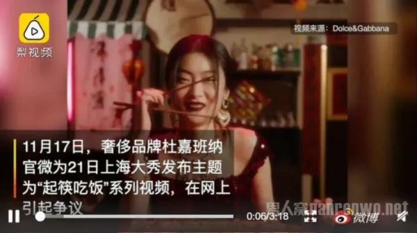 DG是要放弃中国市场吗？