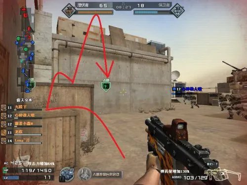 战场模式沙漠风暴爆破兵教学 小技巧分享