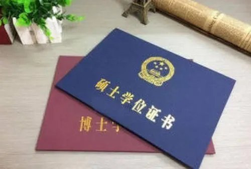 中国研究生招生信息网报名交多少报名费