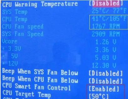 笔记本如何调节风扇转速