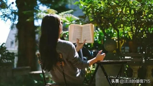 大学恋爱结婚率