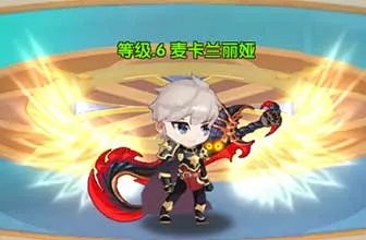 《龙之岛战纪》权威评测曝光