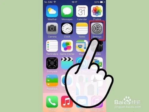 如何从备份恢复iphone