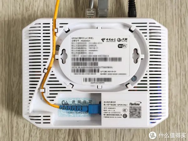 电信宽带免费升级500兆？体验过后发现事情并不简单……