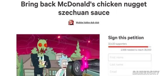 四川辣酱美国爆红40万开卖 竟是因为《瑞克和莫蒂》第三季