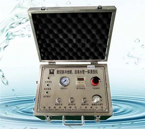 自来水管清洗设备一套多少钱