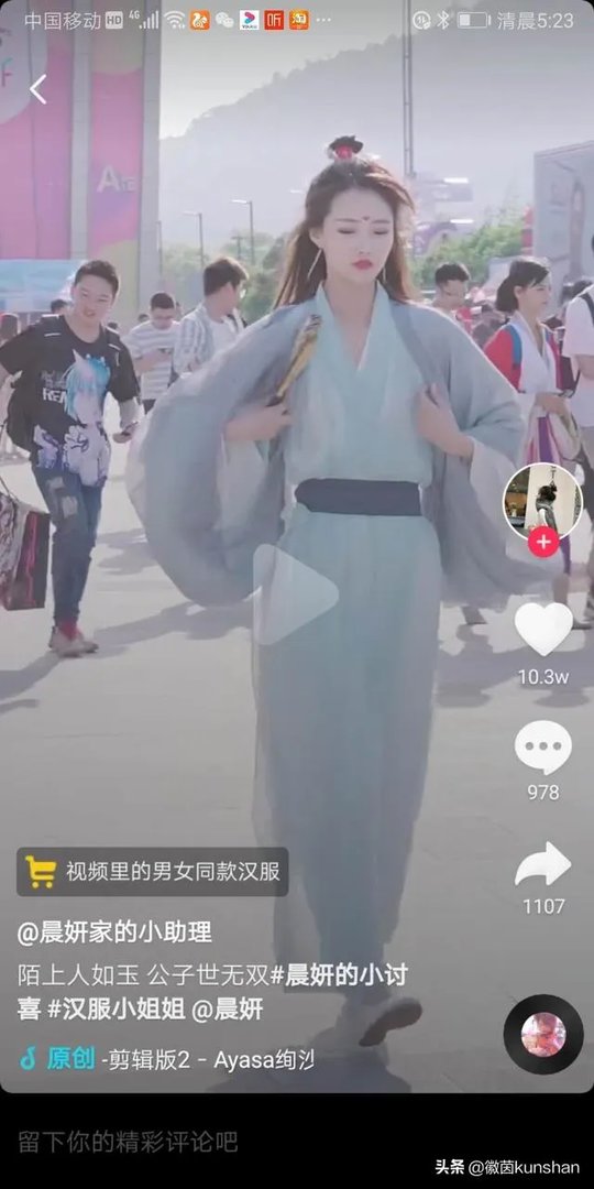 汉服圈中，有的人为什么拒绝影楼服装？