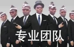 男孩女孩罗志祥 罗志祥发文回顾九年恋爱点滴