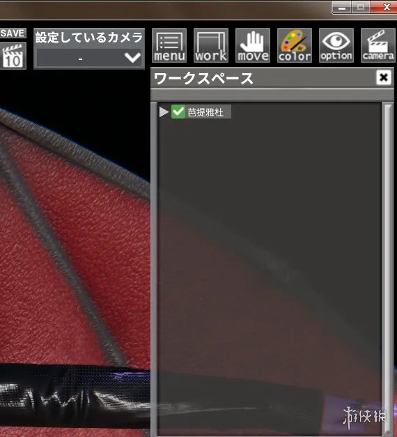 《AI少女》工作室怎么自创姿势 工作室自创姿势方法介绍