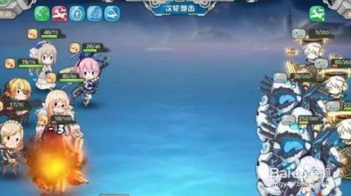 帕斯塔战役复刻攻略