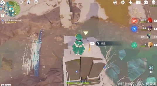 原神世界任务雪山大勘测攻略 四个勘测信标收取位置及放置位置一览