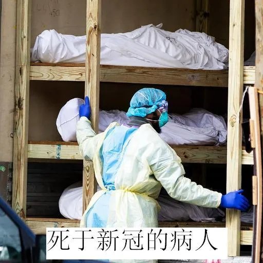 美国累计确诊会超过一百万么？