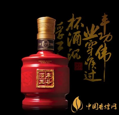 丰谷酒最新价格图表一览