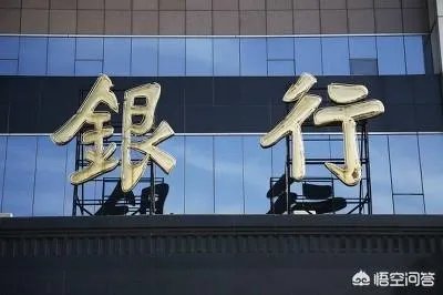 银行核查失效身份证能避免丢失身份证被人利用吗？