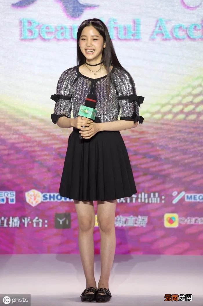 欧阳娜娜的一些简介 欧阳娜娜个人简历资料