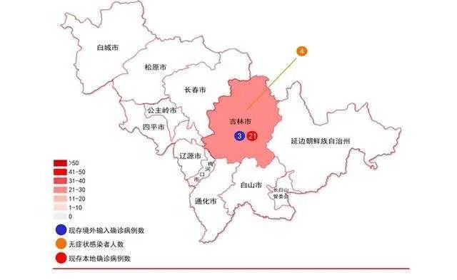 吉林封城是什么原因？