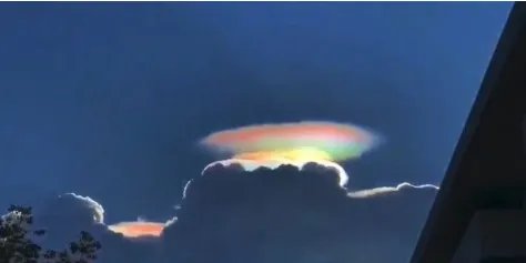 杭州西湖上空惊现七彩祥云 需要至少满足3个条件