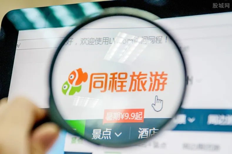 同程旅行机票盲盒怎么打不开？在哪里可以买