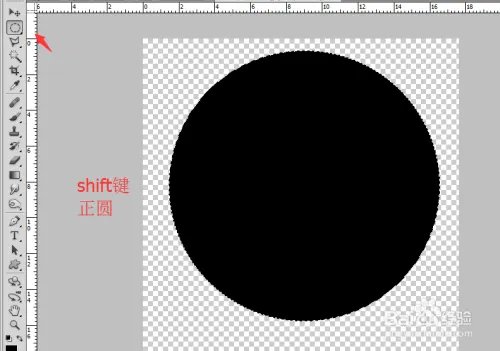PS如何制作出那些迷蒙的光圈感（光点素材制作）