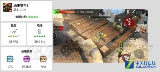 荣耀畅玩6X游戏性能评测 荣耀畅玩6X怎么样