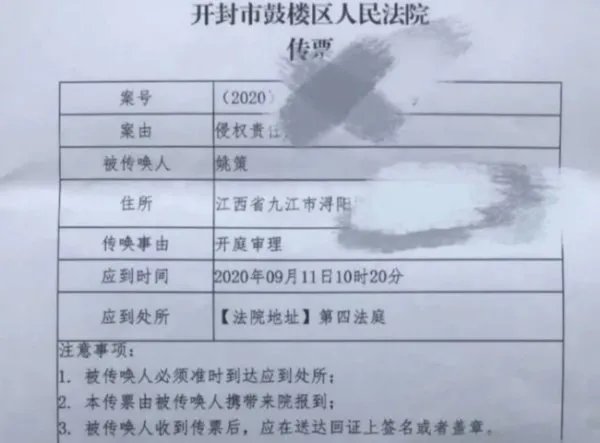 错换人生28年当事人索赔273万，你认为这合理吗？