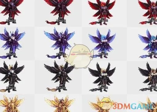 《DNF》天骄普雷装扮介绍