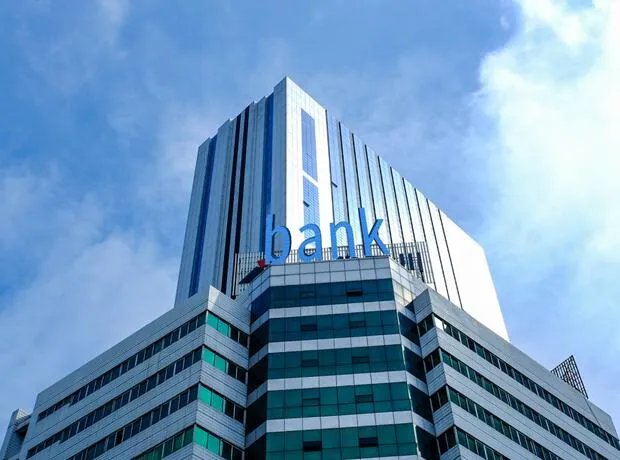 银行国庆节放假吗 国庆节银行放假几天