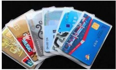 克隆公交卡被抓是怎么回事？