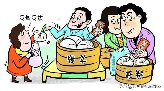 如何看待每日三餐全靠外卖，年轻姑娘血浆变成猪油色这一则新闻？