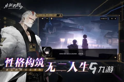 最好玩的回合制网游推荐 2023热门的回合制网游合集