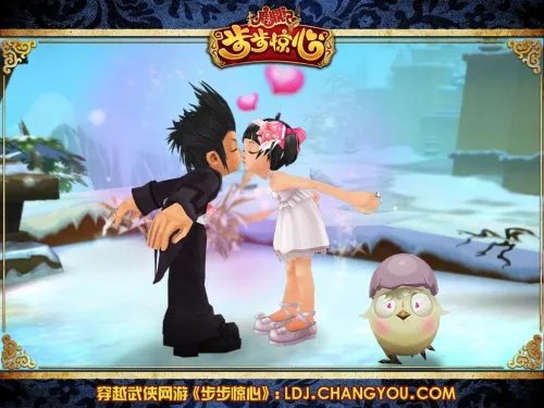 《鹿鼎记之步步惊心》 将于9月19日正式开启公测