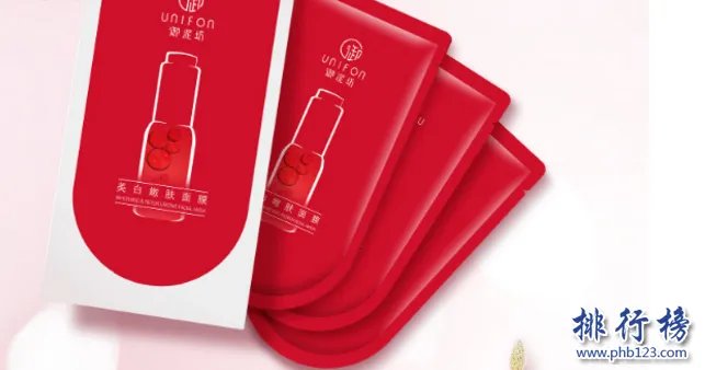 适合20岁用的补水化妆品：20岁补水美白产品排行榜10强推荐