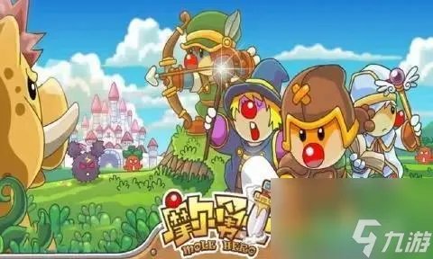 摩尔勇士最强职业是什么   四大职业